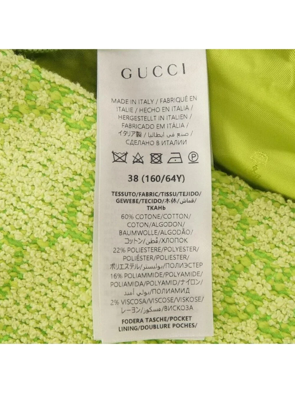 Gucci Skirt Green